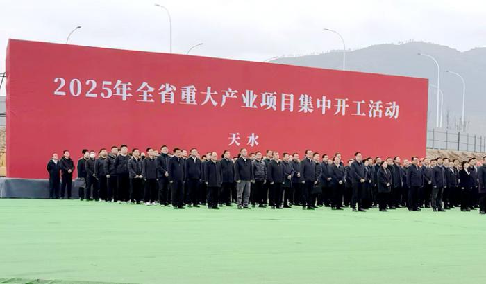 2025ȫʡشa(chn)I(y)(xing)Ŀ_(ki)(dng) ˮ֕(hu)(chng)ˮ(gu)Hꑸe