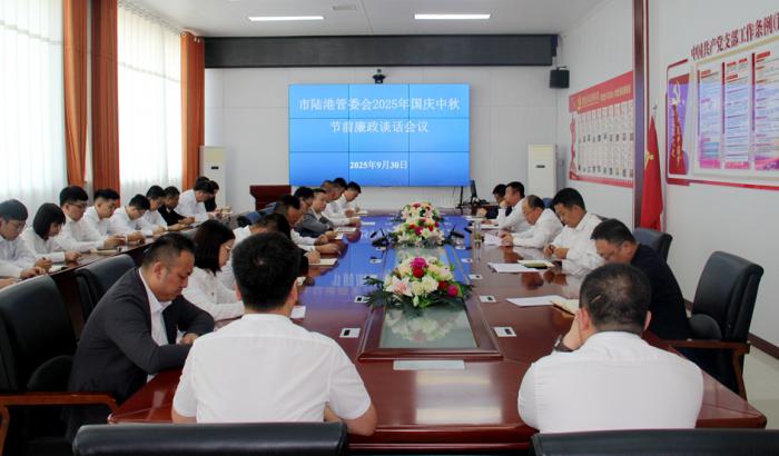 ꑸ۹ί(hu)_(ki)(gu)c﹝(ji)ǰwՄԒ(hu)(hu)